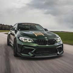 automotive-passion-ap-dry-carbon-frontlip-fuer-bmw-2er-f87-m2-competition
